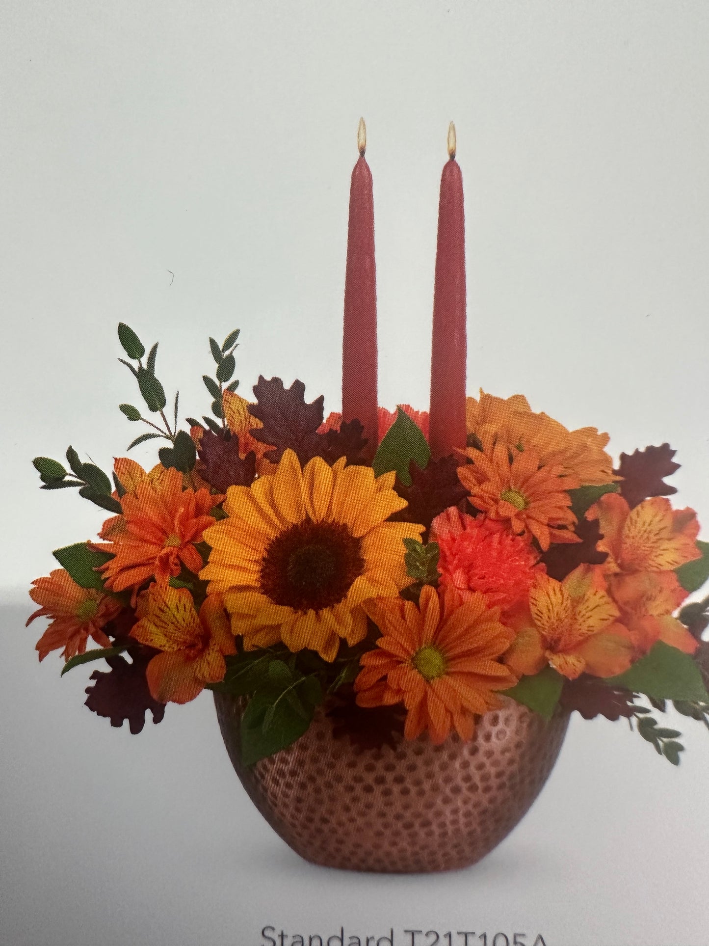 Autumn Radiance